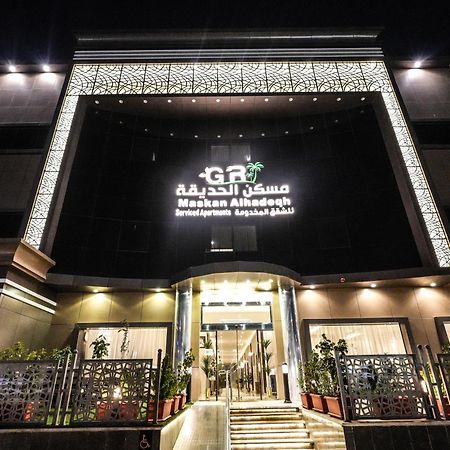 Garden Residence Hotel Ar Riyad Esterno foto