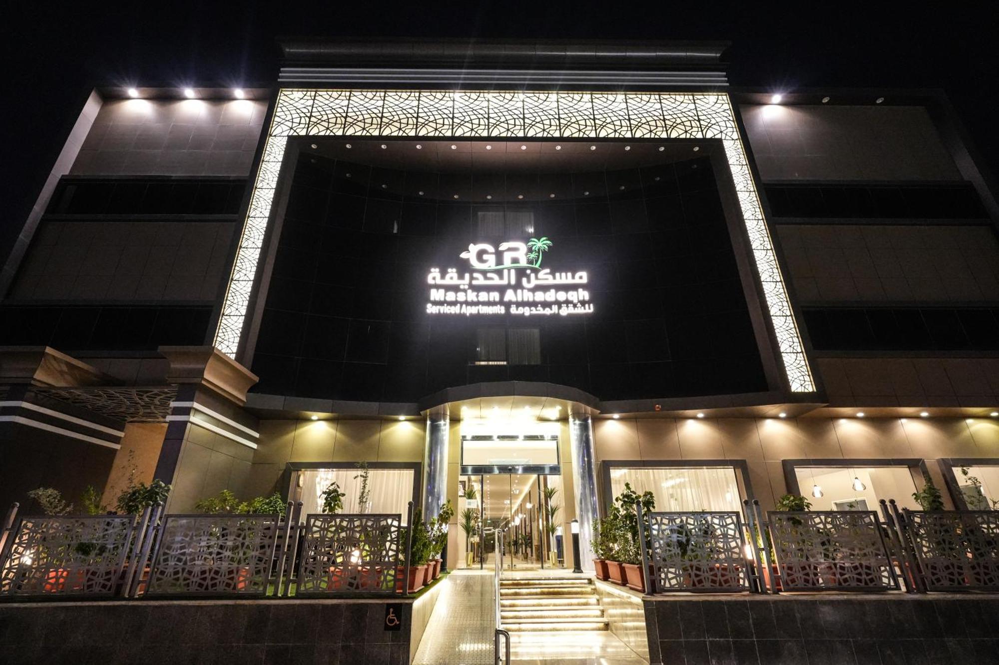 Garden Residence Hotel Ar Riyad Esterno foto