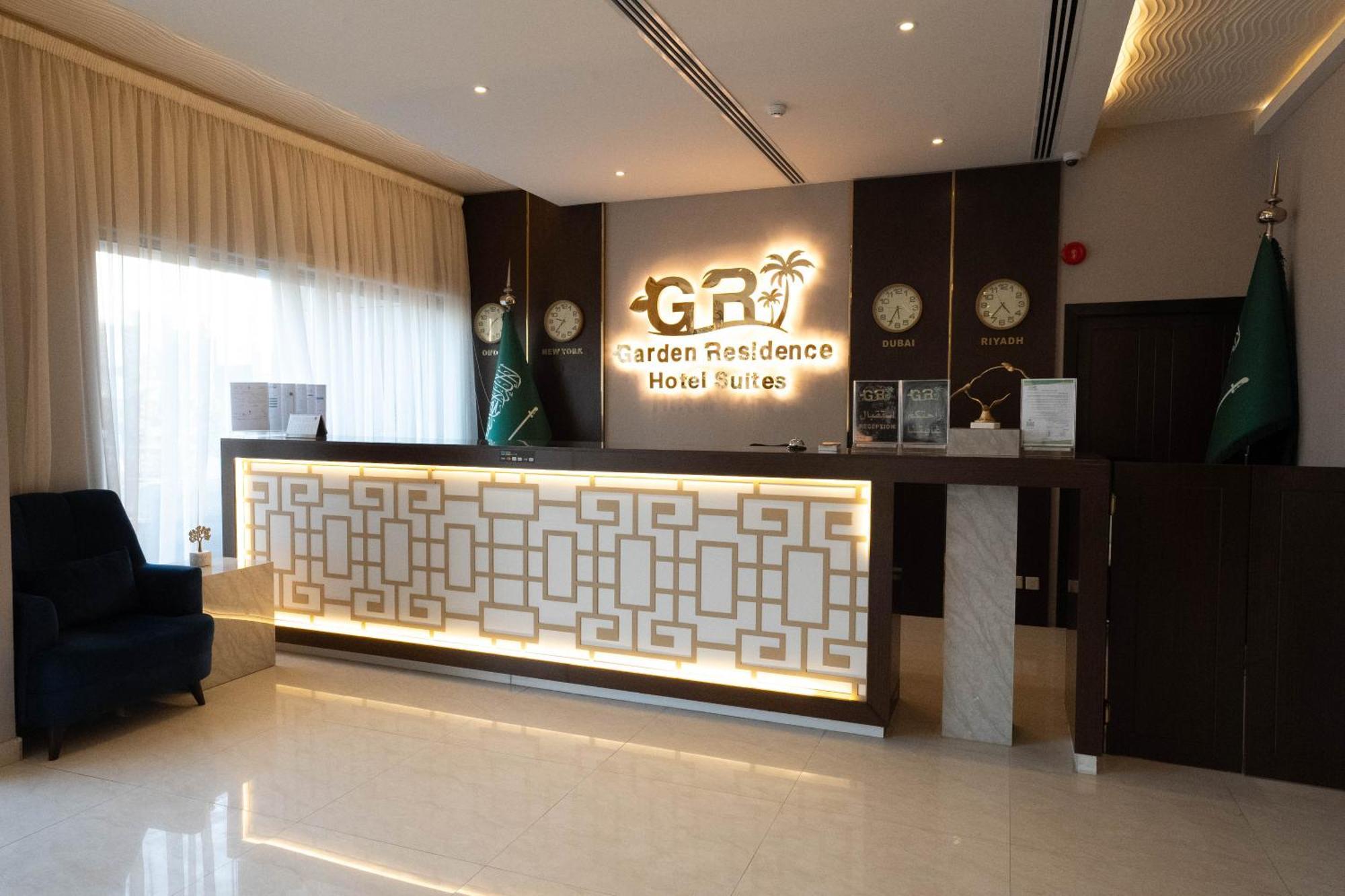 Garden Residence Hotel Ar Riyad Esterno foto